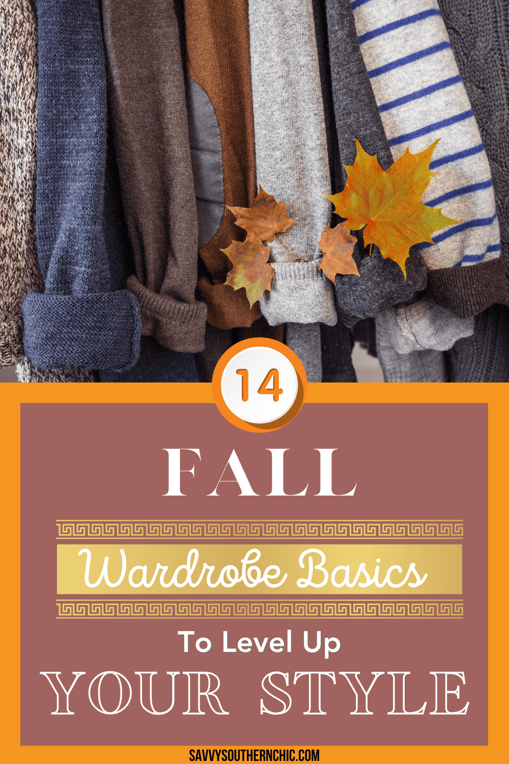 fall wardrobe staples